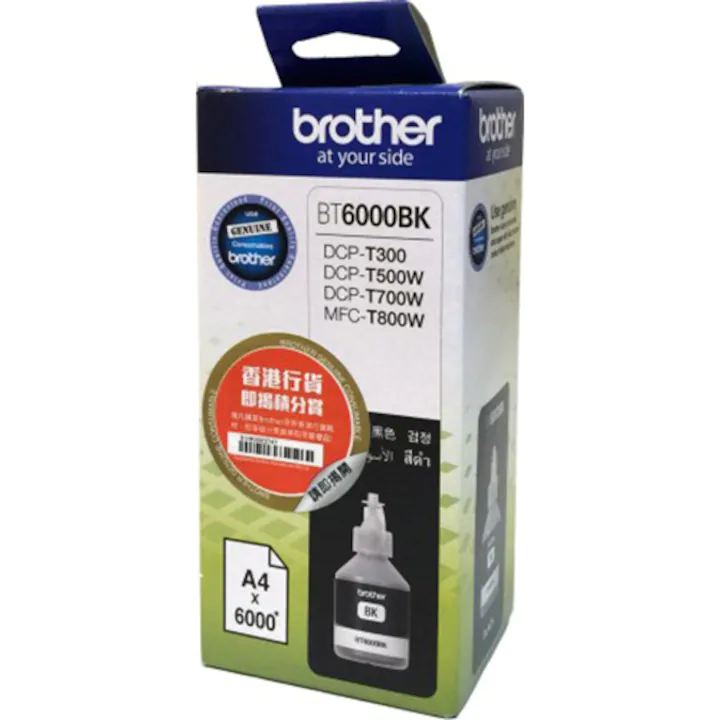 Flacon cerneala original Brother BT6000 Negru