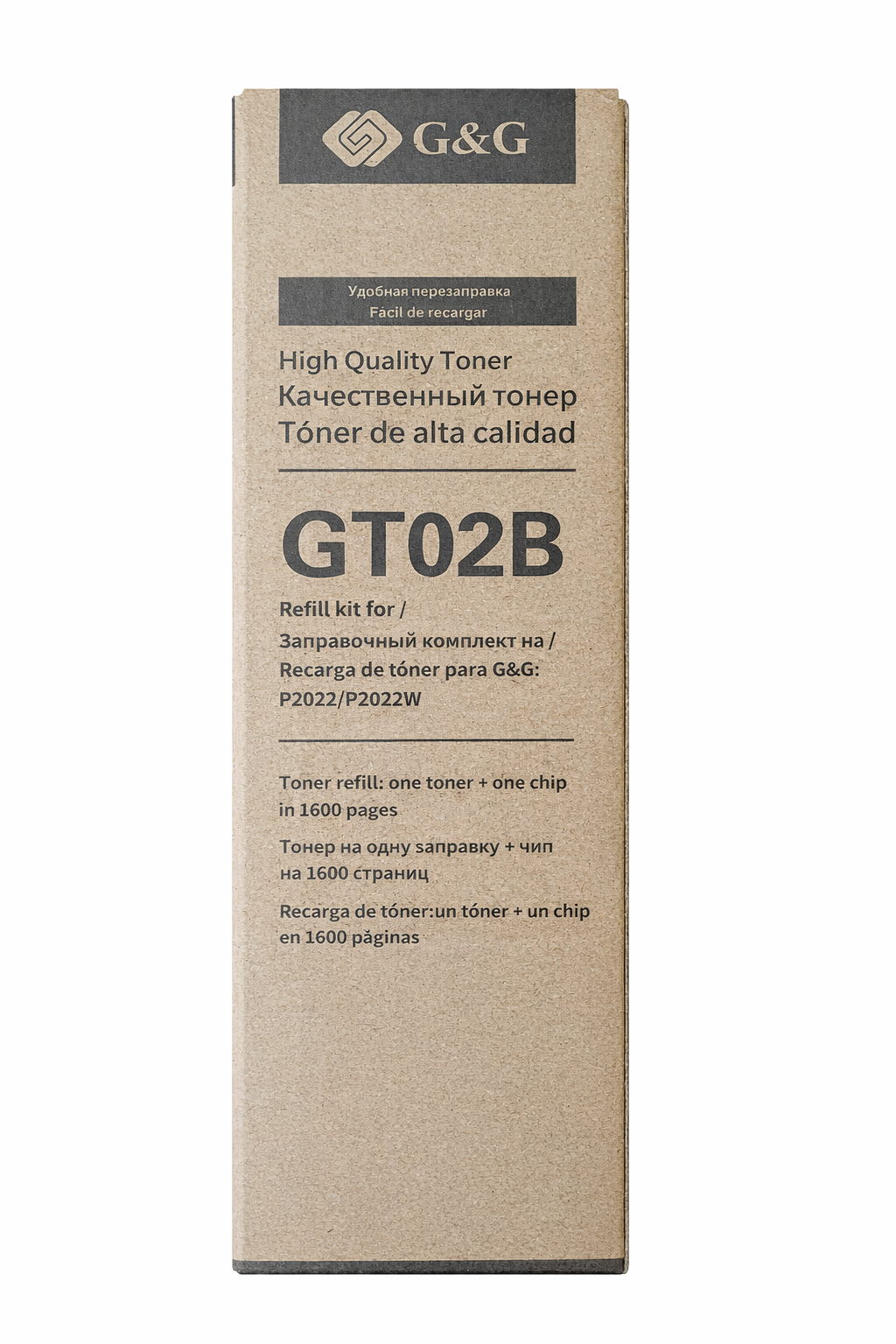 Kit refil original GT02B, (chip+toner), 1600 pagini pentru Imprimantă laser G&G P2022W, P2022