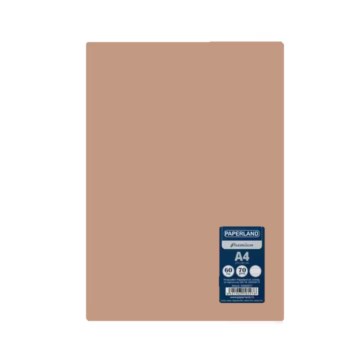 Caiet studentesc, PAPERLAND, A4, 60 file, capsat, dictando, 70g/mp, coperta plastic, cappuccino