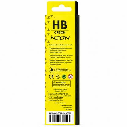 Set 12 Creioane Grafit, Negru, HB cu Radiera, Paperland, Colectia Hawaii Neon, galben
